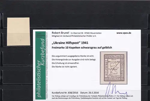 Ukraine Poste auxiliaire: 1941 Freizemark 10 Kopeken