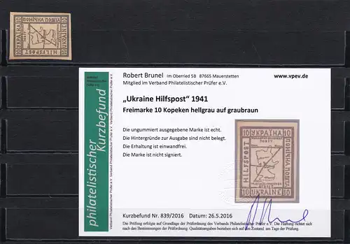 Ukraine 1941 Poste auxiliaire: Freize 10 Kopeken