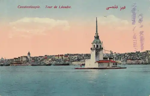 1915: Carte de visualisation Constantinople: Marine Post