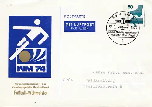 1974: Fußball WM: Berlin-Abfertigung Flughafen Tegel - Ganzsache