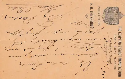 1895: Ägypten nach Deutschland-Ganzsache - Zigaretten Manufaktur - Suez