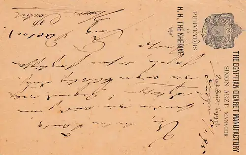 1895: Egypte après Allemagne - cigarettes Manufacture - Suez