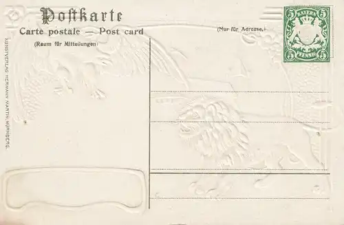 Chose complète de la carte visuelle: Gruss de Nuremberg: Lion/Adler Philatelistentag