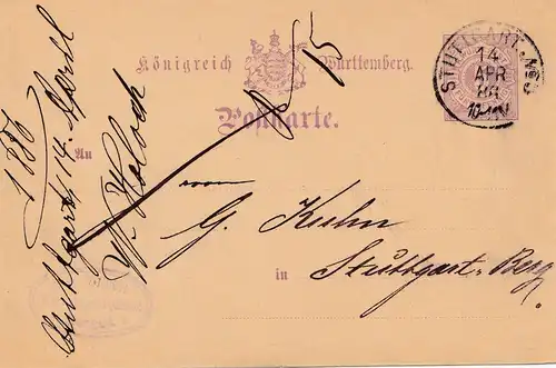 1886: Württemberg: Ganzsache Stuttgart, rückseitig Werbung Fluss- und Seefisch