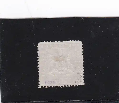 Württemberg Minr. 19yb, gestempelt, BPP geprüft