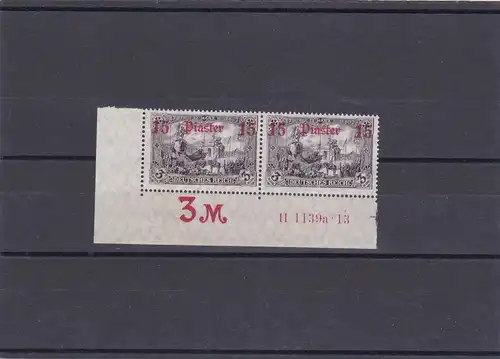 Deutsche Post Türkei: MiNr. 46 b, **, Eckrand, H-Nummer