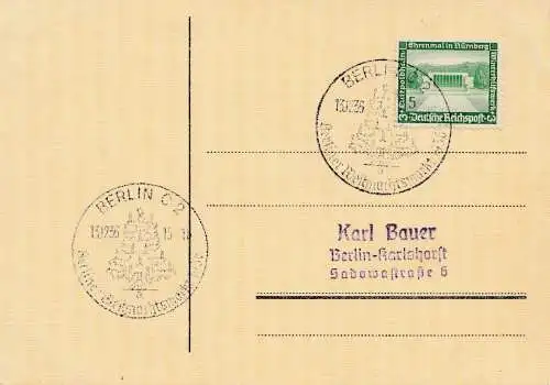 1936: Berliner Weihnachtsmarkt