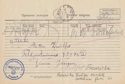1943: Telegramm Werschetz, Kryillische Schrift: FPNr. 43476D