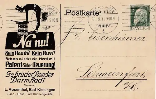Ganzsache: Schornsteinfeger, Russ, Darmstadt 1911