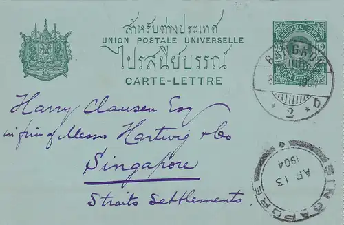 1904: Carte-Lettre from Bangkok/Siam to Singapore