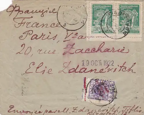 1922: Letter from Tbilissi, Ilya Zdanevič, to France/Paris