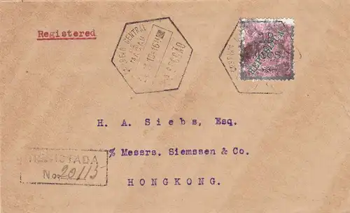 1913: Registered letter from Macau to Hongkong