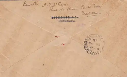1913: Registered letter from Macao to Hong Kong