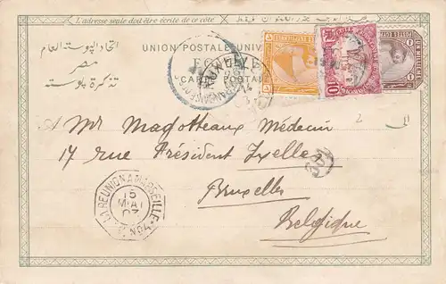 1903: Post card Suez: Cote Francaise des Somaliens to Belgium