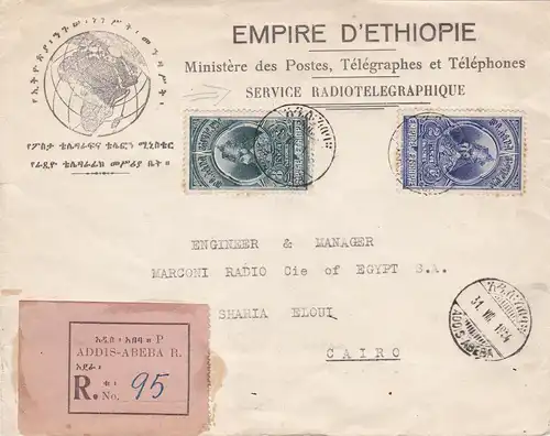 1934: Empire d' Ethiopie/Addis-Abeba, registered to Cairo/Egypt