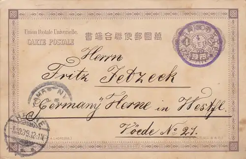 1899: Hakodate/Japon to Germany-Herne