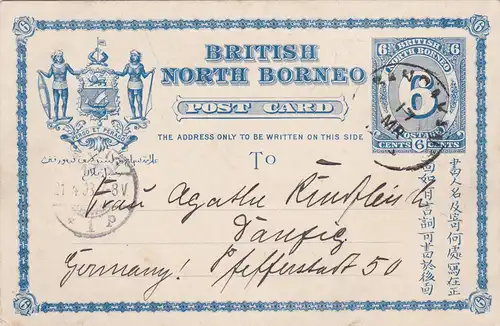1903: British North Borneo- post card to Gdansk/Germany