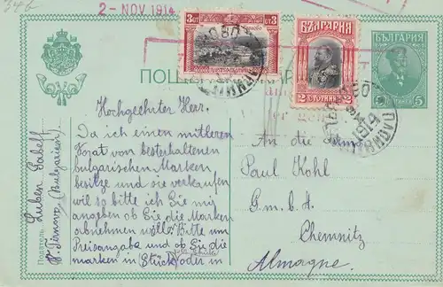 Bulgarien 1914: Ganzsache nach Chemnitz
