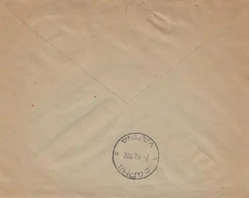 Bulgarien 1927: Brief aus Sofia nach Varna