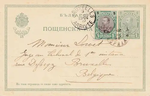 Bulgarien 1902: Ganzsache Sofia nach Belgien