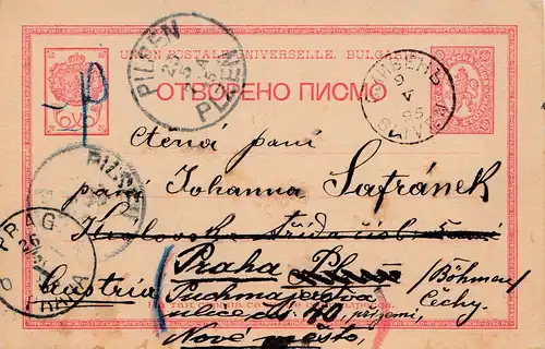 Bulgarie 1895: Tout Sliven après Pilsen/Prague