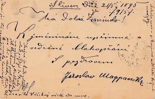 Bulgarie 1895: Tout Sliven après Pilsen/Prague