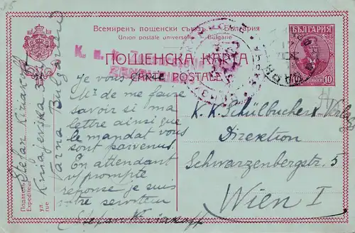 Bulgarien 1916: Ganzsache Varna - KuK nach Wien