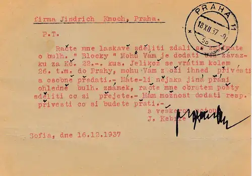 Bulgarie 1937: Aéroports de Prague