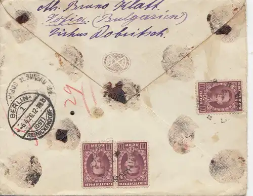 Bulgarien 1926: Wertbrief von Sofia nach Berlin