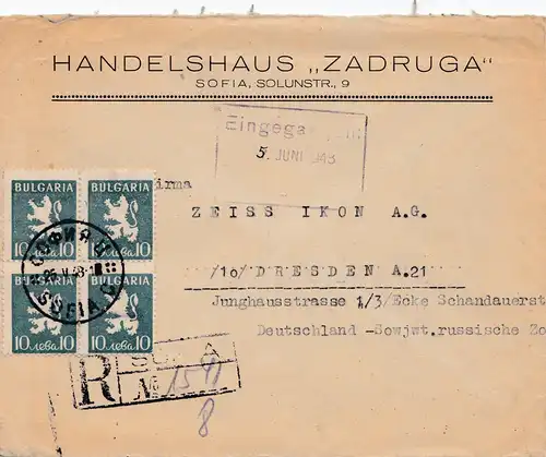 Bulgarie: 1948: Lettre recommandée de Sofia à Dresde Zeiss-Ikon AG