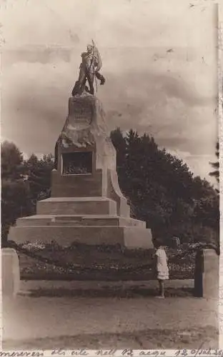 Estland: 1928: Ansichtskarte Väire