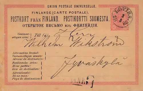 Finlande: 1886: Affaire entière Lovisa
