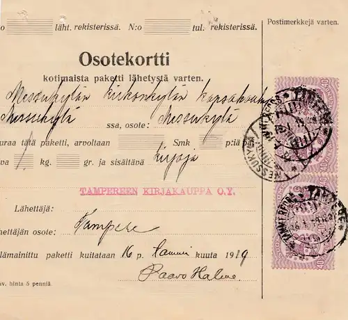 Finnland: 1919: Paketkarte von Tampere