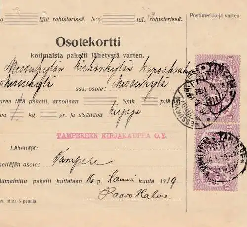 Finnland: 1919: Paketkarte von Tampere