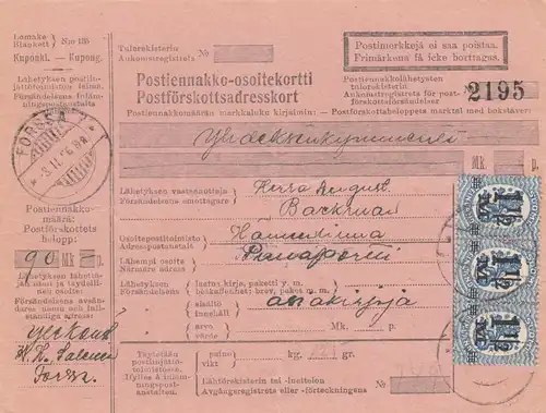 Finnland: 1926: Paketkarte Forssa 