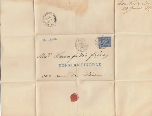 France: 1878: Paris à Constantinople