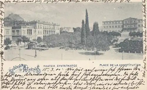 Griechenland: 1901: Ganzsache nach Magdeburg