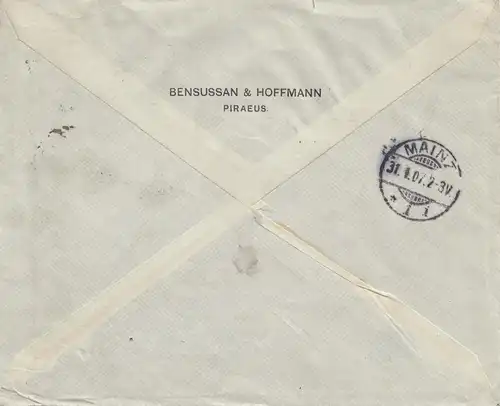 Grèce: 1907: Lettre du Pirée à Mayence
