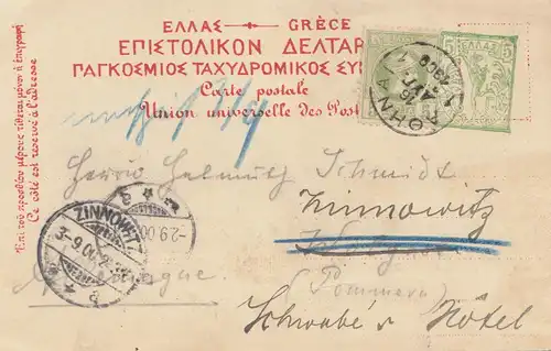 Grèce: 1900: Carte de vue après Pommern-Zinnowitz