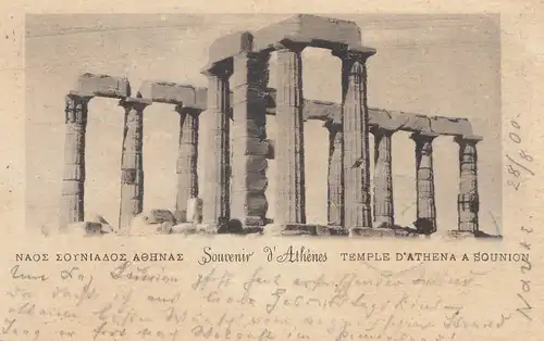 Grèce: 1900: Carte de vue après Pommern-Zinnowitz