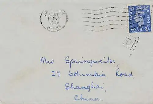 England: 1948 Abingdon nach China