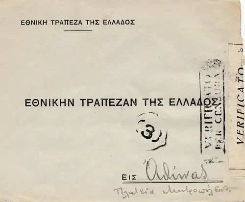 Italien: 1942: Isole Jonie - Verificato - Zensur