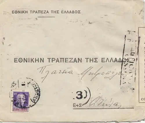 Italien: 1944  Isole Jonie - Verificato - Zensur