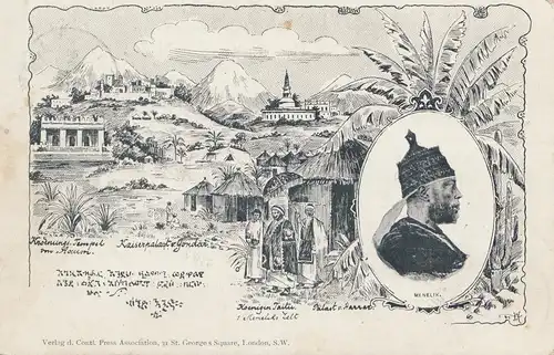 Italien: 1899: Ansichtskarte Massada nach Gotha