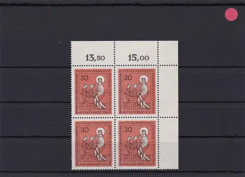 BRD: MiNr. 515 II u.a., Abart II, Viererblock, Bogenecke, postfrisch, Vergleich