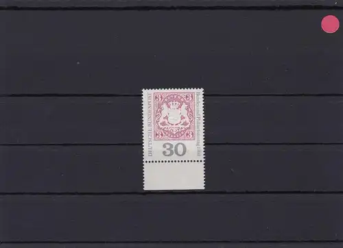 RFA: MiN° 601: impression de marquage fortement déplacée,