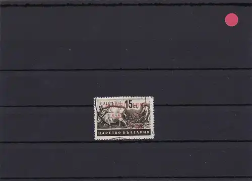 Deutsche Besetzung II. WK: Makedonien: MiNr. 6IV, Abart IV, geprüft