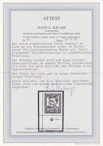 SBZ: Mecklenburg-Vorpommern: MiNr. 28bDZK, Eckrand, Kopfstehend DZ