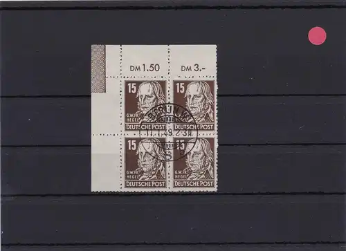 SBZ: MiNr. 217L, Eckrand VB, Versandstellenstempel zentrisch, Zierleiste-Farbe