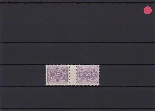 Kaiserreich MiNr. 40IZS, Oval 1880, Zwischensteg, geprüft Zenker, postfrisch